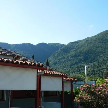 Corfu Dream Village 2 Daire *